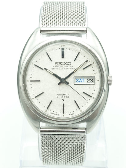 1965 Seiko King Ref. 5626-7090