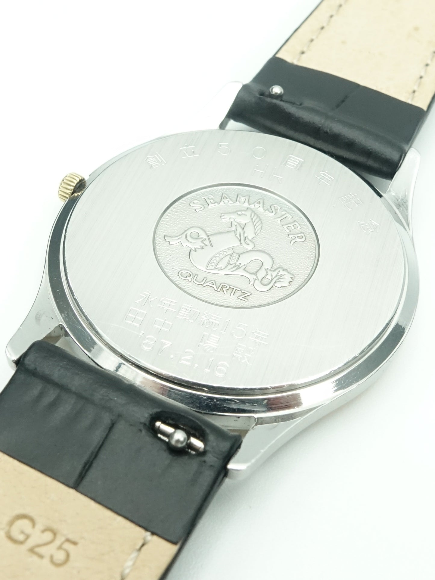 1982 Omega Seamaster Quartz Ref. 396.1010