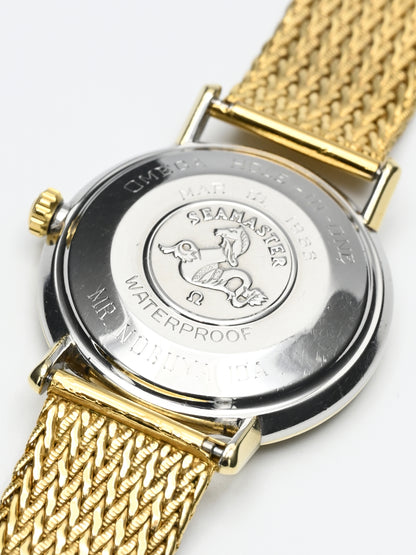1965 Omega Seamaster Ref. 14765