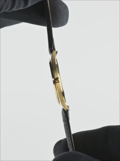 1982 Omega Seamaster Quartz Ref. 196.0251