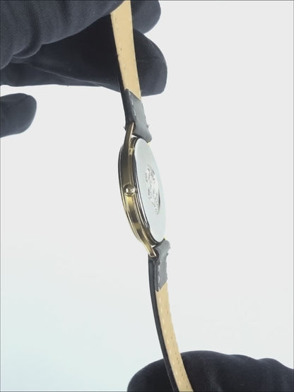 1983 Omega Seamaster Quartz Ref. 196.0263